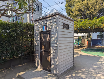 Rest area at Kasei Park near Toritsukasei Station, part 3