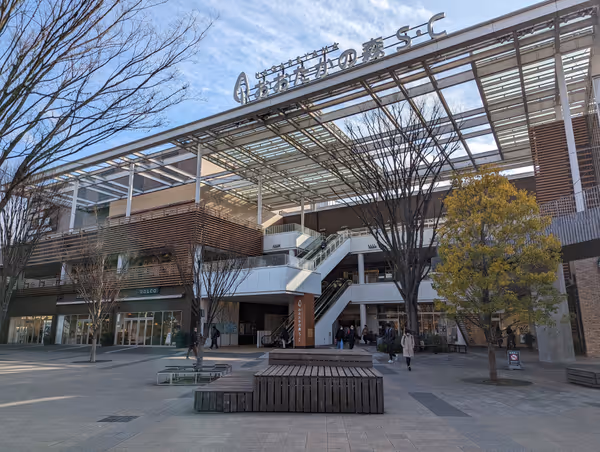 Photo of Nagareyama-Ōtakano-Mori Station | South Exit Urban Plaza / Zelkova Plaza | Rest Spot 2