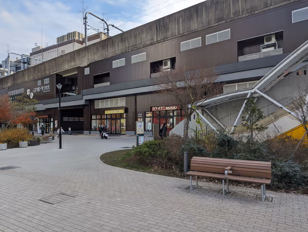 Photo of Nagareyama-Ōtakano-Mori Station | Starts Ōtakano-Mori Hall Near | Rest Spot 1