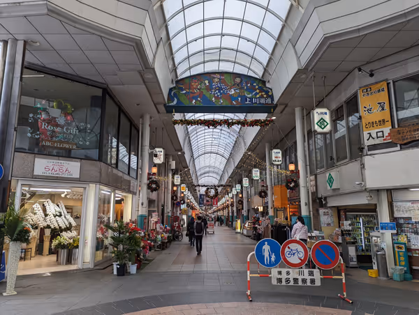 Photo of Nakasu-Kawabata Station | Kawabata-dori Shopping Street, between Hakata Bridge and Meiji Bridge | Rest Spot 1