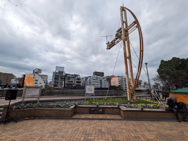 Photo of Nakasu-Kawabata Station | Nakasu Seiryu Park | Rest Spot 4