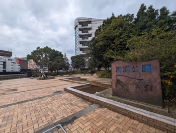 Resting spot 1 in Nakasu-Kawabata Station Nakasu Seiryu Park