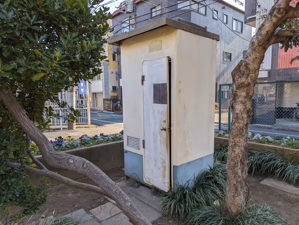 鷺之宮站 榛戶公園 休息處 的照片 4