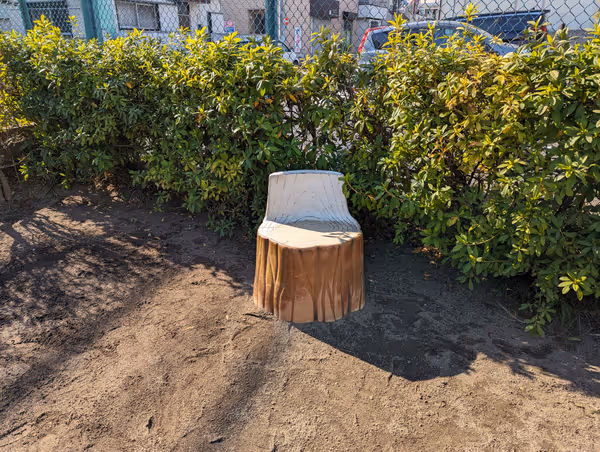 鷺之宮站 榛戶公園 休息處 的照片 3