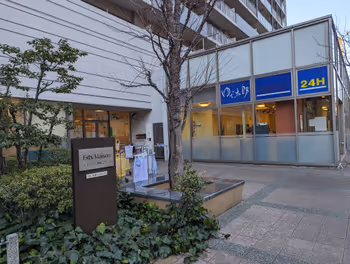 豊洲駅エスティメゾン豊洲 公開空地の休憩場所その1