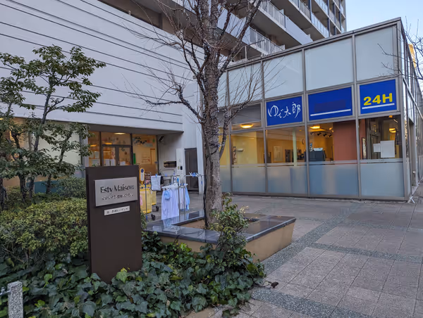 エスティメゾン豊洲 公開空地の写真1