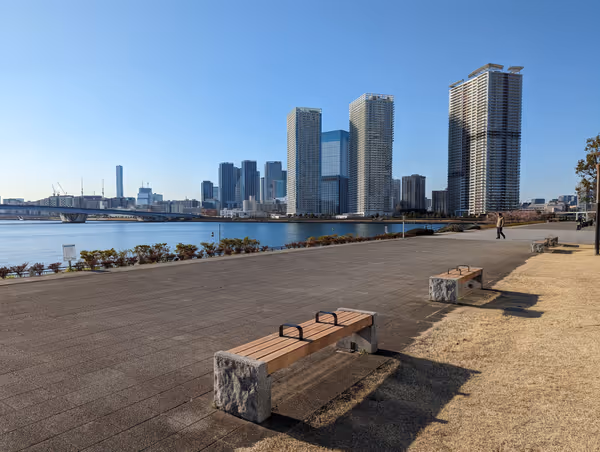 Foto de 豊洲公園 2