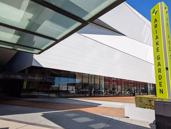 Photo de 有明ガーデン ウェルカムデッキ 1