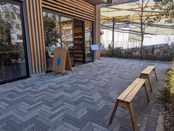 渋谷駅北谷公園の休憩場所その7