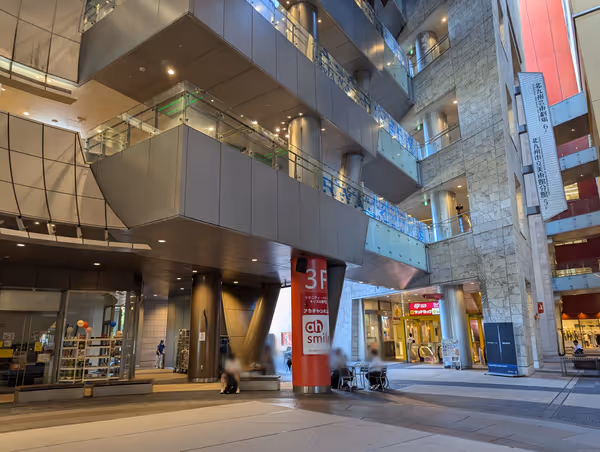 Photo of Nishikokura Station | River Walk Energy Court | Rest Spot 1