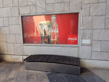 니시코쿠라역 리버워크 에너지 코트 휴식 장소 그 4