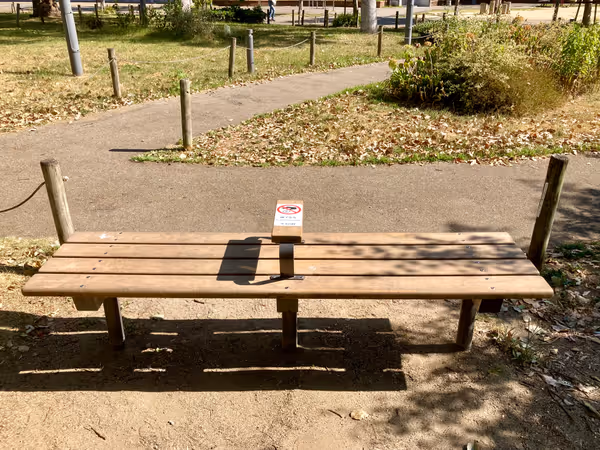 Photo of Minatogawa Park Station | Minatogawa Park Clock Tower and Great Kusunoki Statue Area | Rest Spot 6