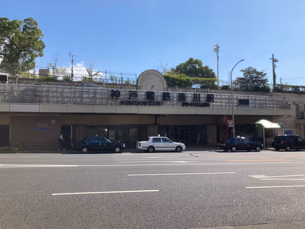 Photo of Minatogawa Park Station | Minatogawa Park Clock Tower and Great Kusunoki Statue Area | Rest Spot 1