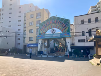 Photo of Minatogawa Park Station | Minatogawa Park Clock Tower and Great Kusunoki Statue Area | Rest Spot 2