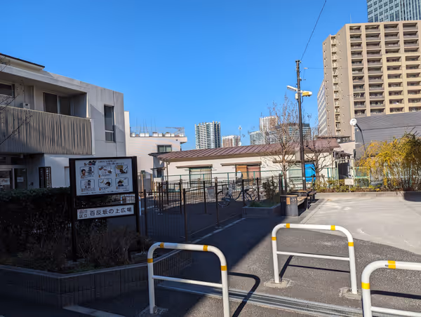 Foto di 百反坂の上広場 1