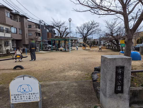 Photo of Shichijo Station | Mimizuka Park | Rest Spot 2