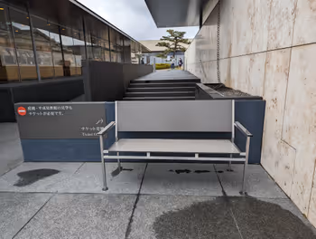 Rest area in front of Kyoto National Museum at Shichijo Station Part 3