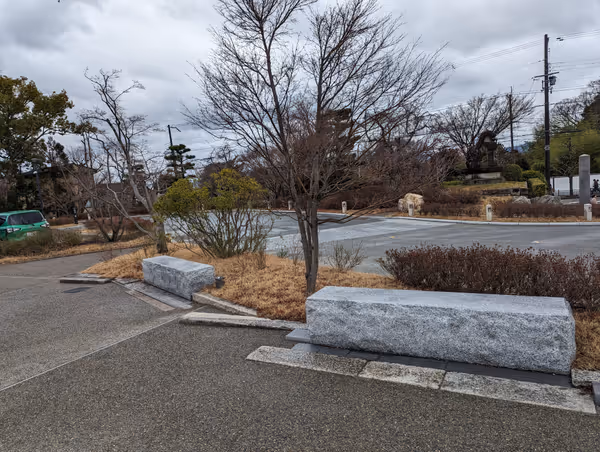 Photo of Shichijo Station | Chishakuin Temple Entrance Near | Rest Spot 3