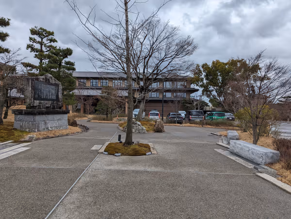 Photo of Shichijo Station | Chishakuin Temple Entrance Near | Rest Spot 2