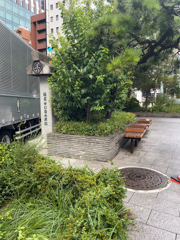 Photo of Kyobashi Station | Kyobashi Daikon Riverbank Hospitality Garden | Rest Spot 1