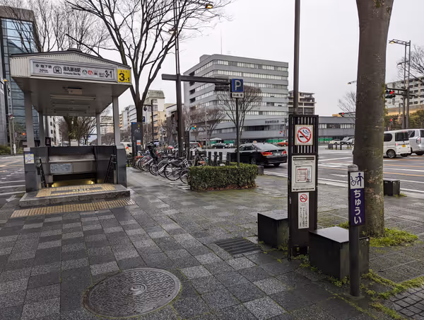 Photo of Karasuma Oike Station | Near Karasuma Oike Intersection | Rest Spot 1