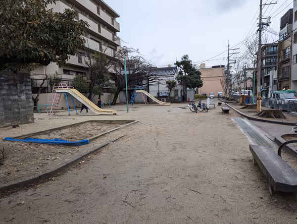 夷川児童公園の写真2