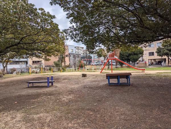 Photo of Minatogawa Park Station | Arada Park | Rest Spot 5