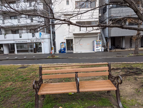Photo of Shinkaichi Station | Minatomachi Park | Rest Spot 6