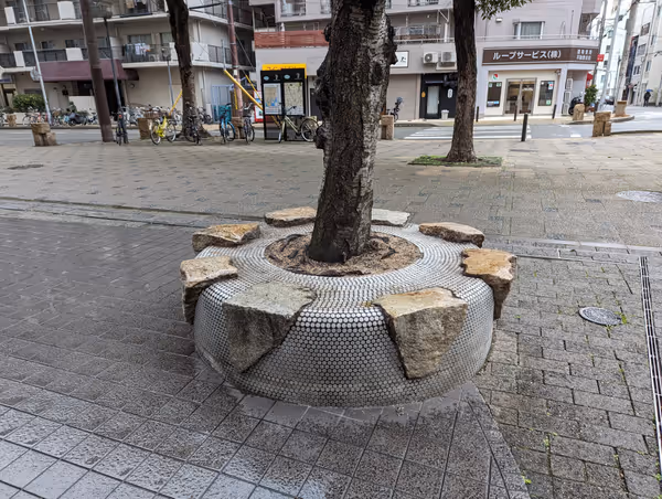 Photo of Kobe Expressway Station | Shinkaichi Main Street Shopping District | Rest Spot 4