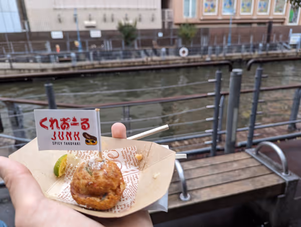 道頓堀川 道頓堀橋-大黒橋間の写真3