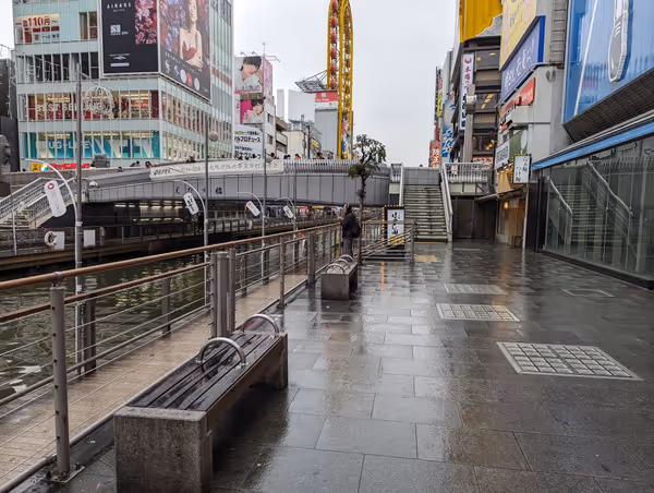 Foto de 道頓堀 戎橋周辺 3