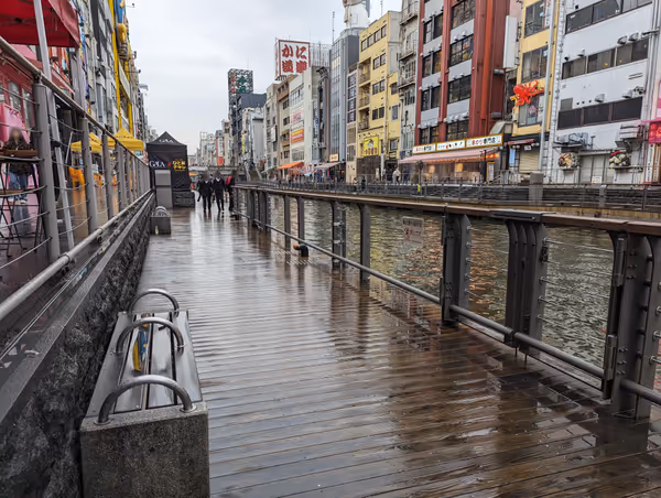 Foto de 道頓堀 戎橋周辺 5