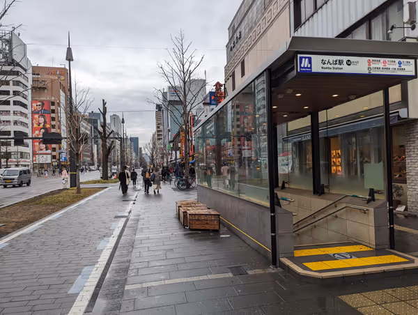 Foto de 御堂筋 なんば駅付近 1