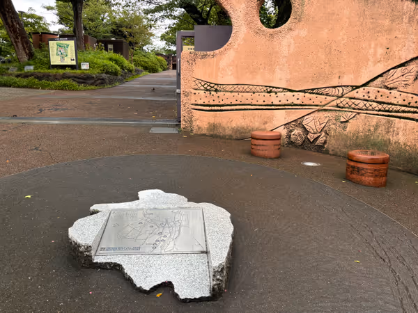 Photo of Ōmori Station | Ōmori Shell Mound Ruins Garden | Rest Spot 1