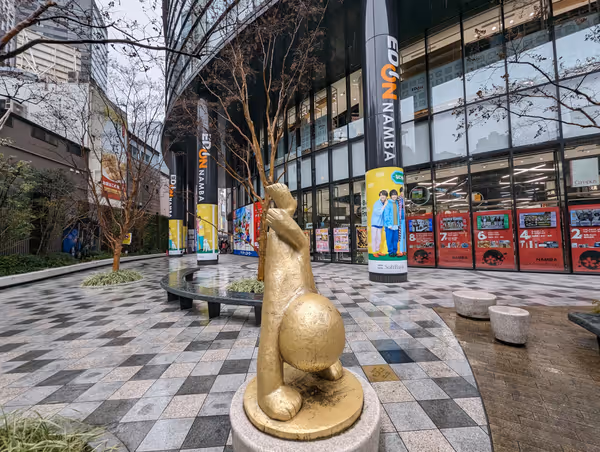 エディオンなんば本店 入口横の写真5