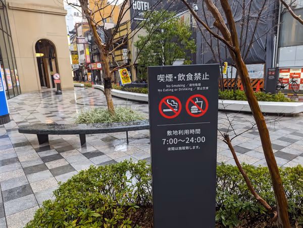 エディオンなんば本店 入口横の写真6