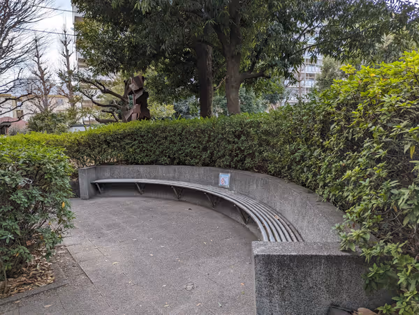 Foto von 谷戸イチョウ公園 3