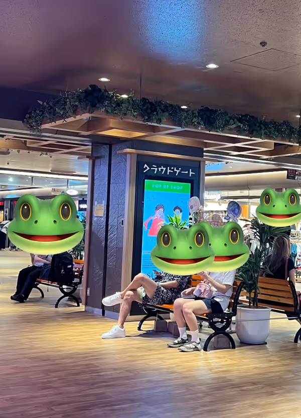 Photo of Shinjuku Station | Subnade Cloud Gate (Seibu Shinjuku Side) | Rest Spot 2