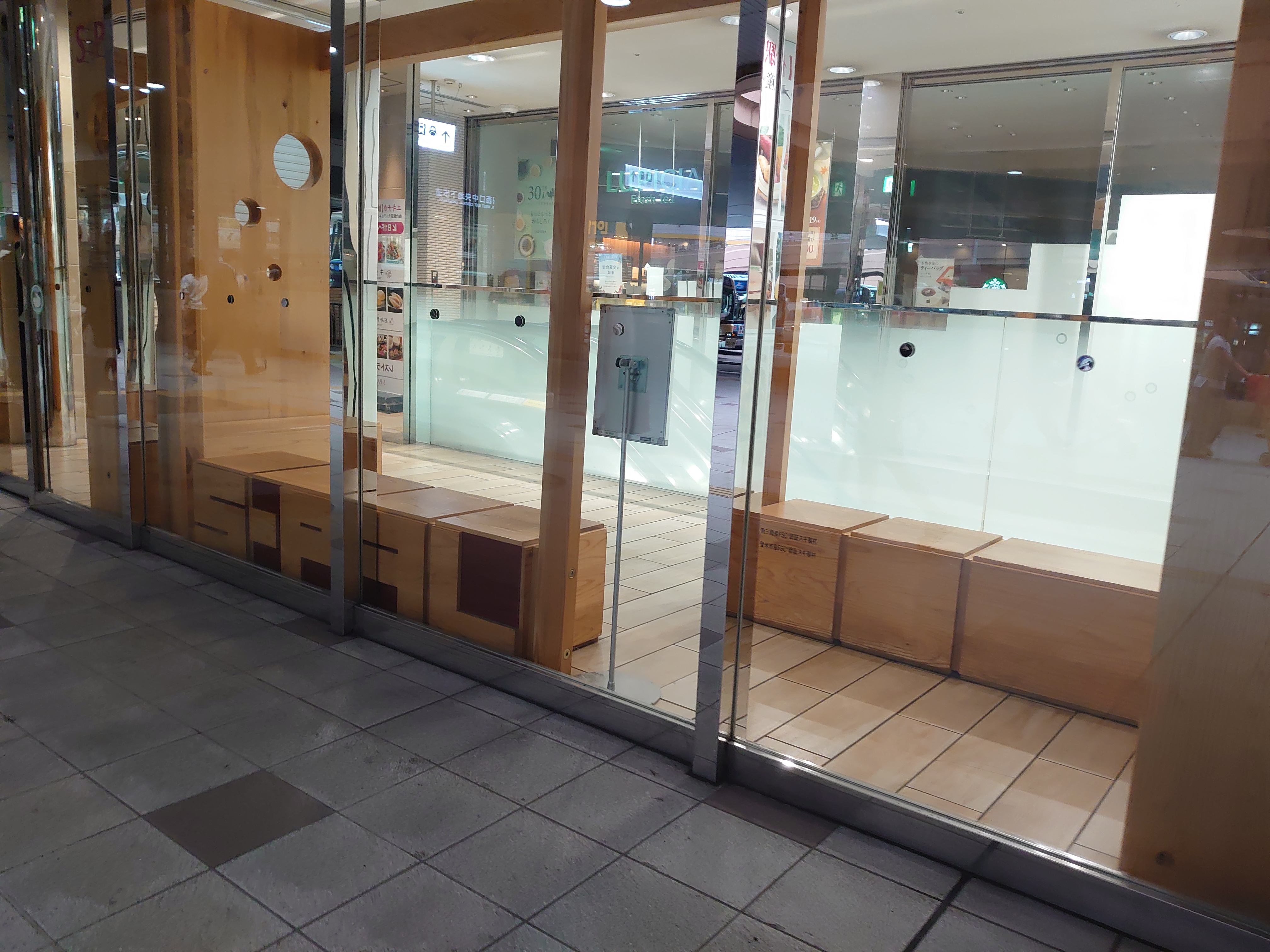 [仙台站] ESPAL本館1樓仙台站側入口旁 休息處 的照片 1