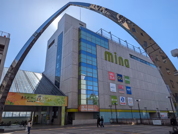 町田ターミナルプラザ市民広場の写真1