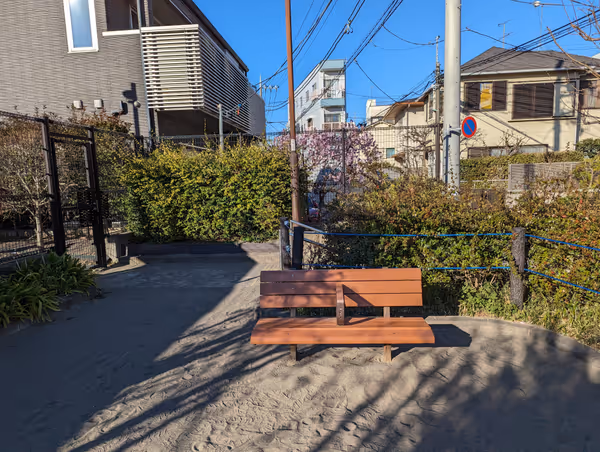 Photo of Senzoku Station | Senzoku Hidamari Park | Rest Spot 3