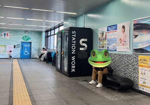 Photo of Kasai Rinkai Koen Station | Kasai Rinkai Koen Station | , inside and outside the ticket gates | Rest Spot 2