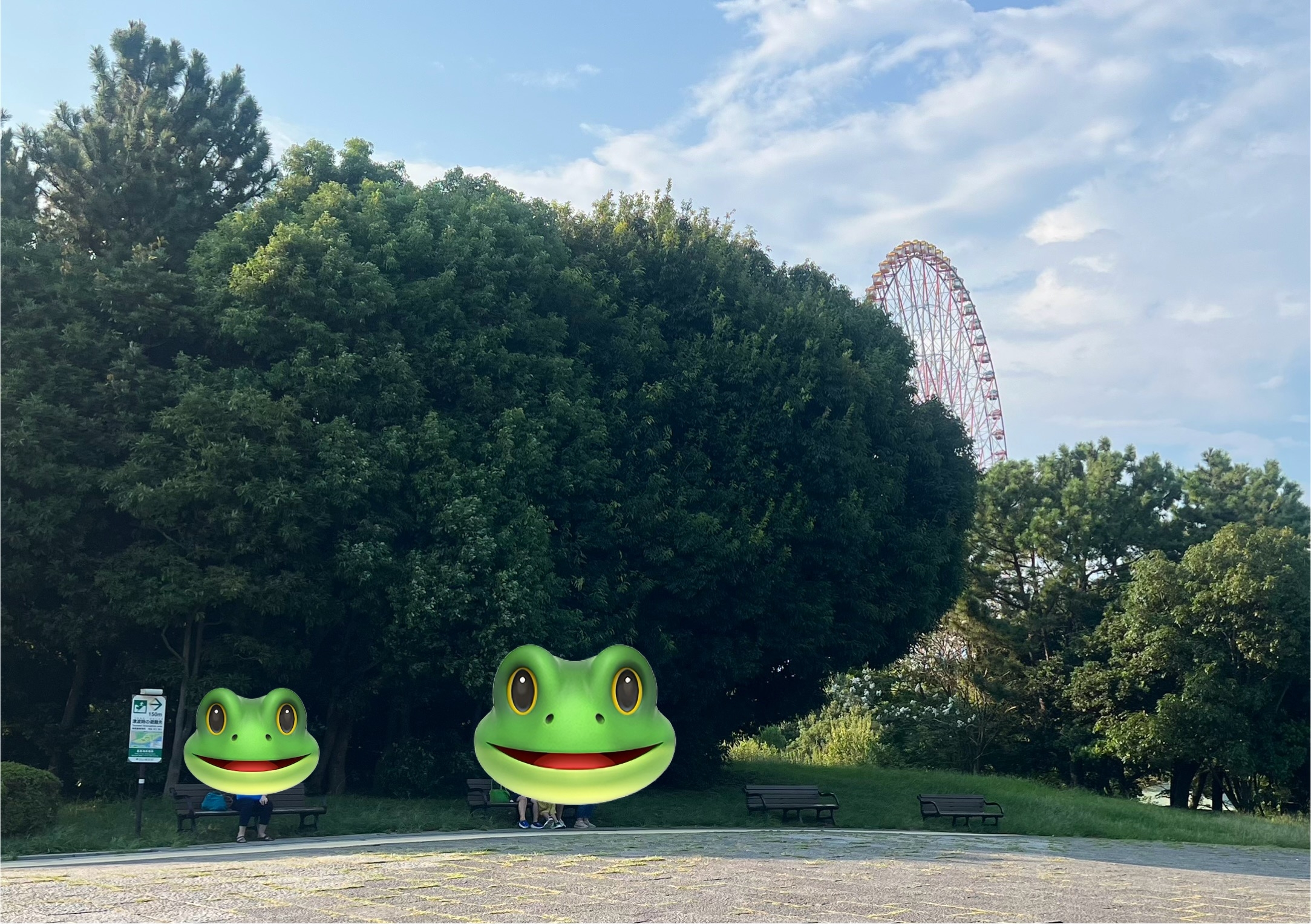 Photo of Kasai Rinkai Koen Station | Kasai Rinkai Koen | Rest Spot 1