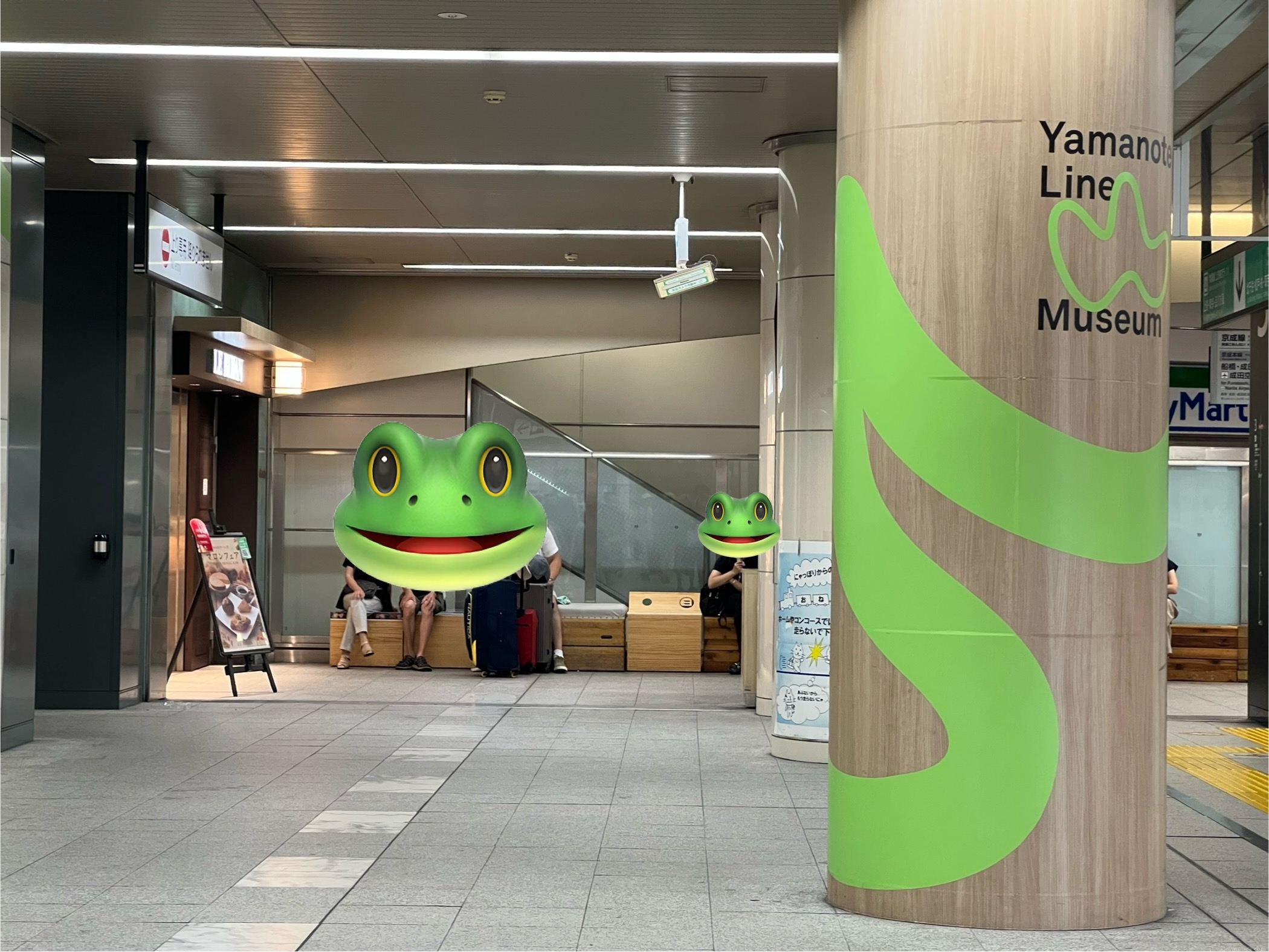 Photo of Nippori Station | Nippori Station | Inside the Ticket Gates | Rest Spot 1