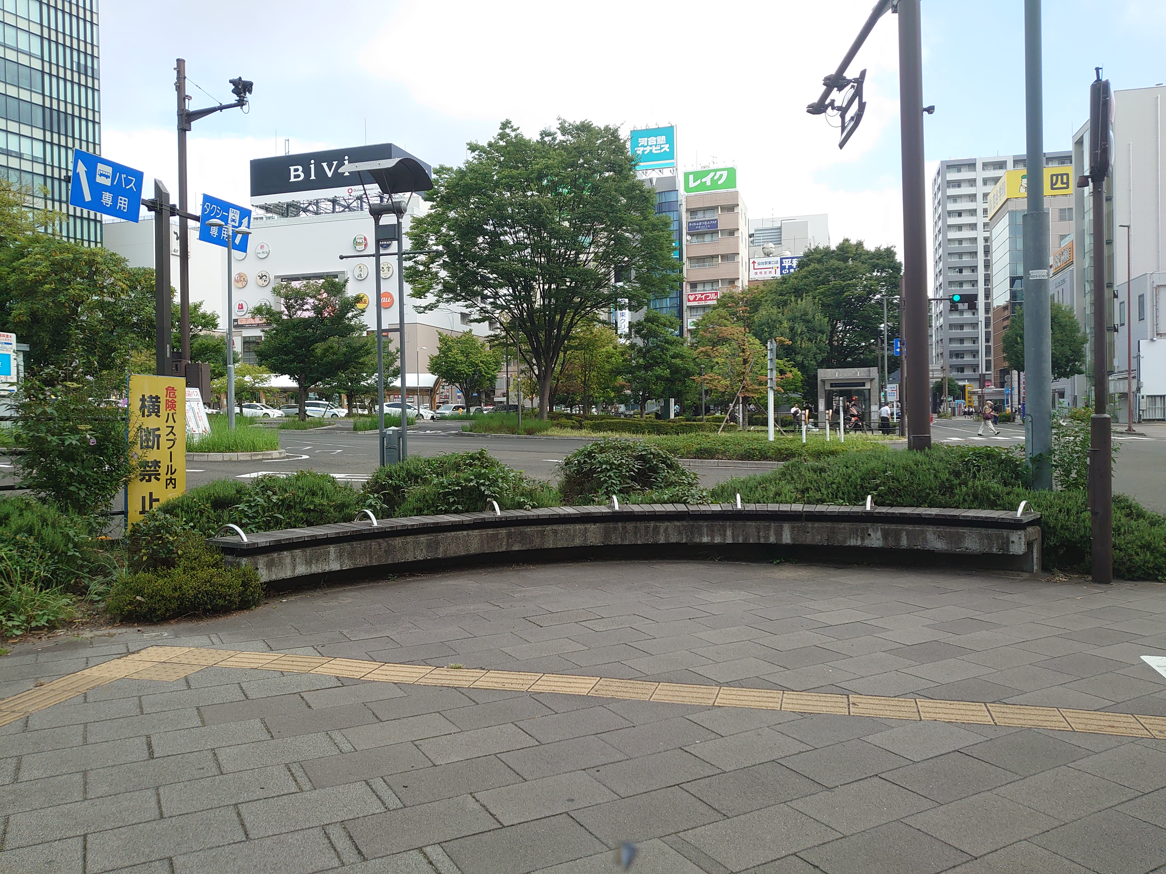 Photo of Miyagino-dori Station | Intersection in front of Sendai Station | East Exit Bus Terminal | Rest Spot 1