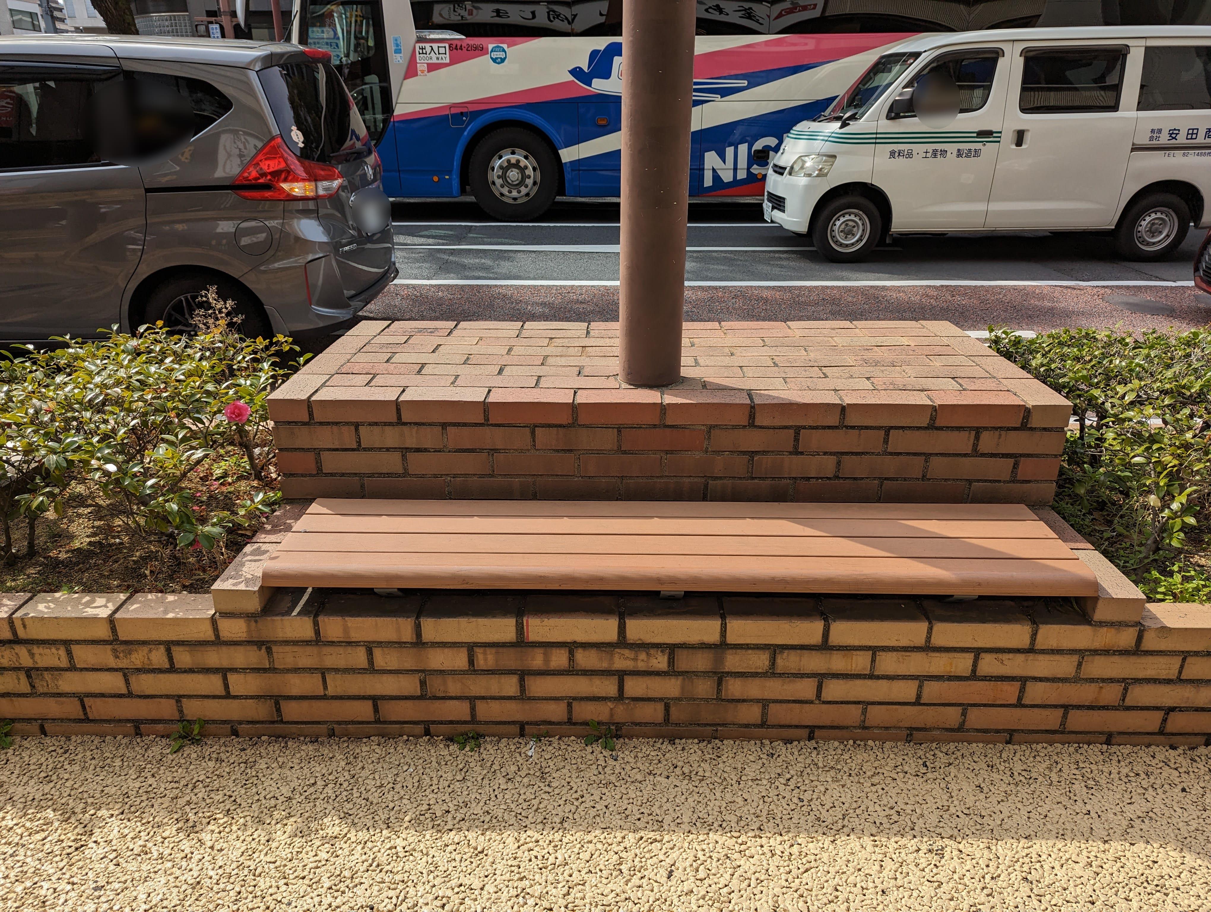 [다카마쓰축항역] 스지마치 교차로 부근 쉼터 사진 1