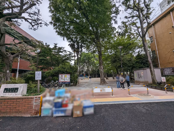 Photo of Numabukuro Station | Maruyamazuka Park | Rest Spot 1