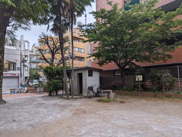 Photo of Numabukuro Station | Maruyamazuka Park | Rest Spot 5