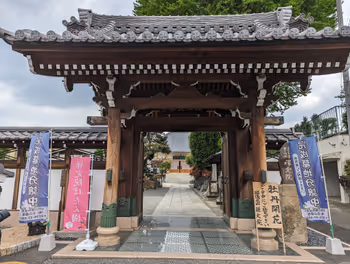 沼袋車站禪定院的休憩場所1