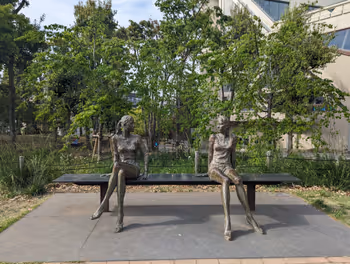 Myogadani Station | Kyoiku no Mori Park | Rest Spot